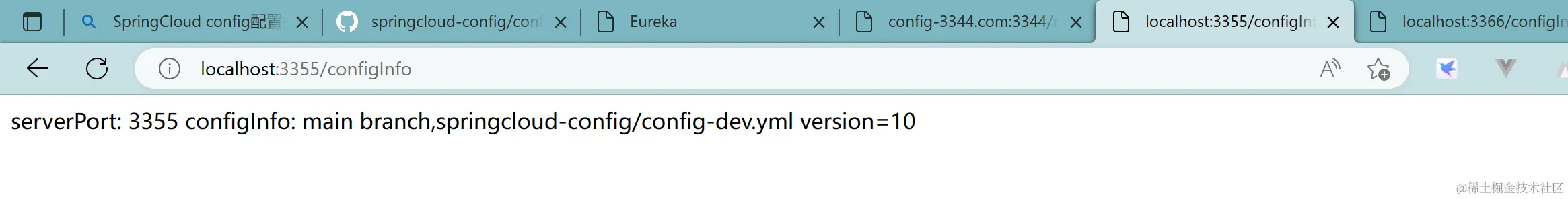 image-20230319095040597