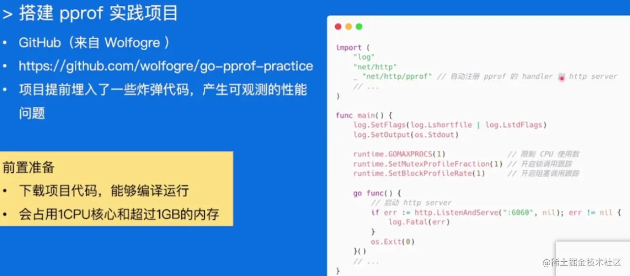 image-20230603113047439