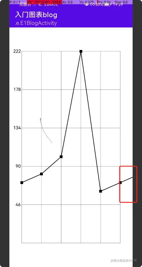 image-20220919193003811