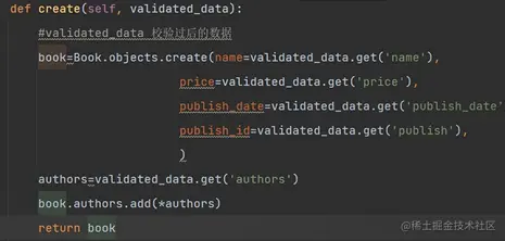 image-20230119010859490
