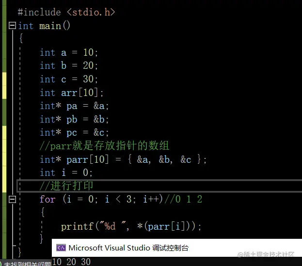 image-20220516093249174