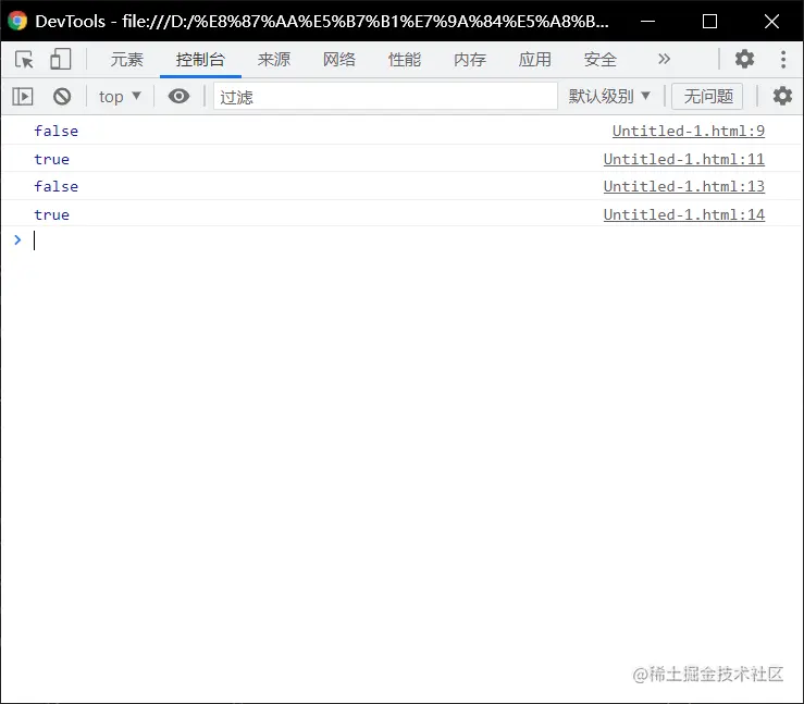 image-20211108183744765