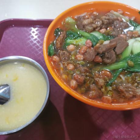 青梅竹马邻家向晚于2022-11-22 18:09发布的图片