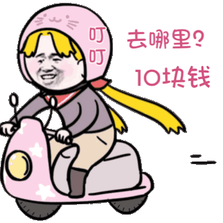 冬瓜汤于2022-08-19 13:56发布的图片