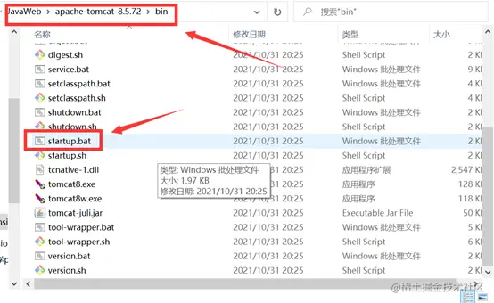 image-20211104195403536