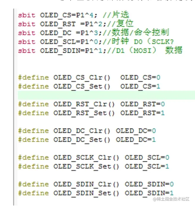 image-20220830183839967