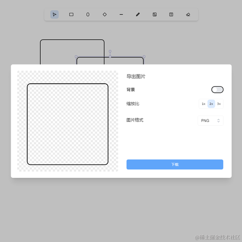 youth君于2023-08-24 17:15发布的图片