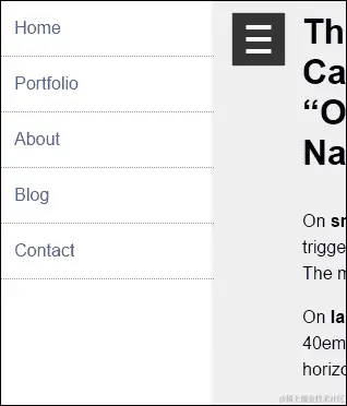 侧栏或屏幕外导航