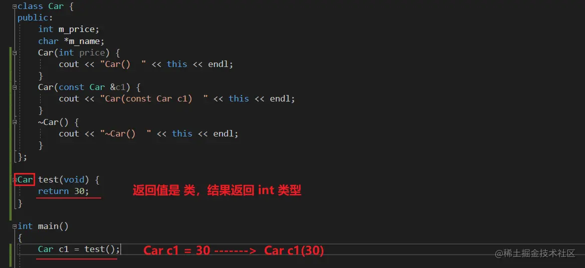 image-20210529152210251