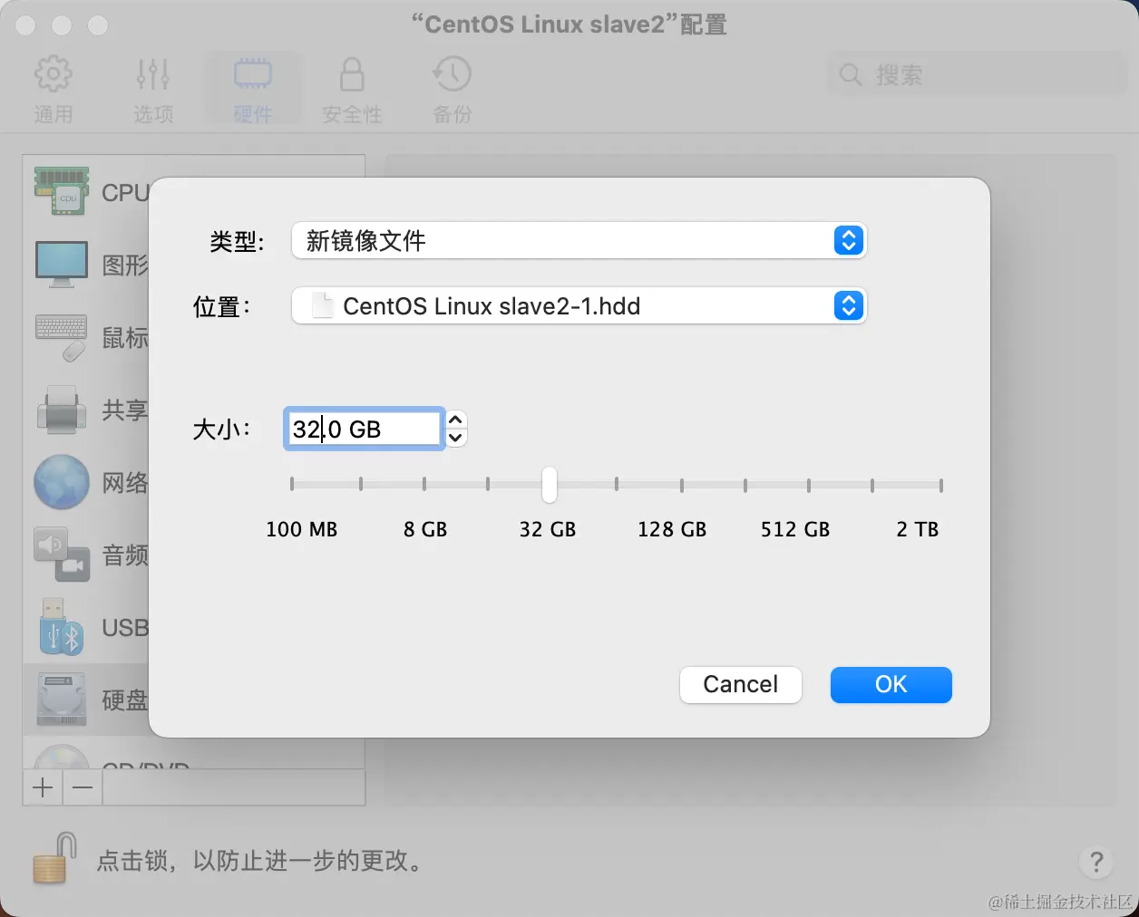 image-20231221125155019