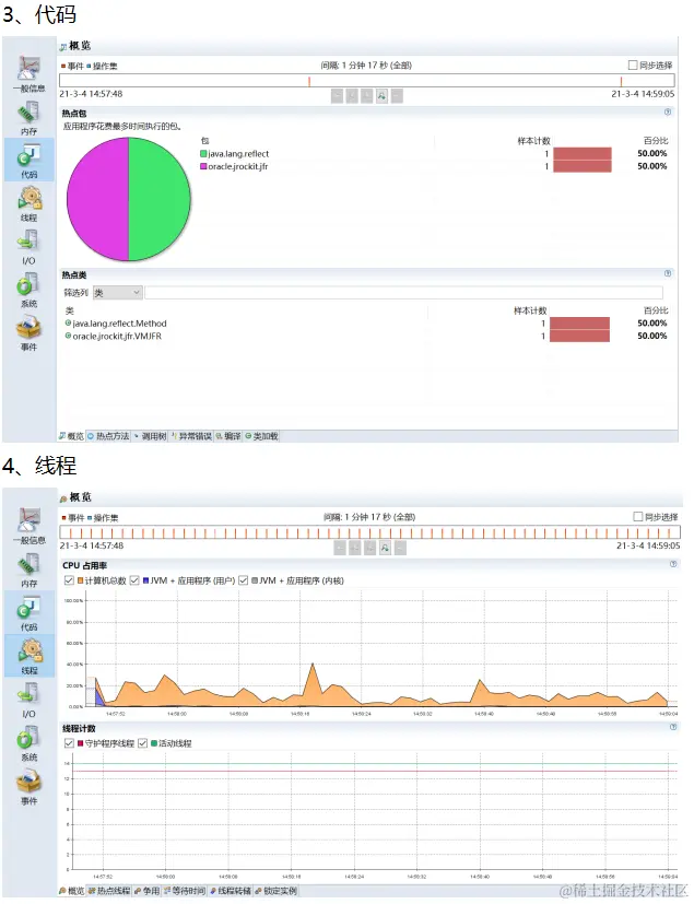 image-20230111044428121