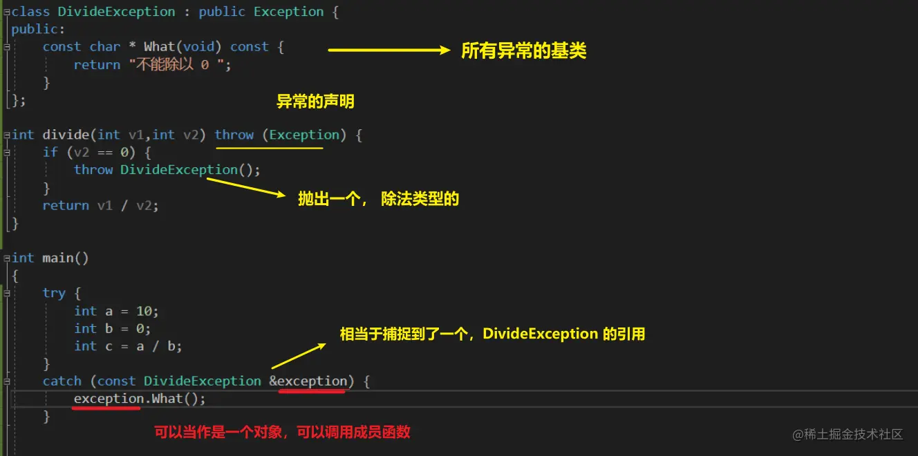 image-20210602192854621