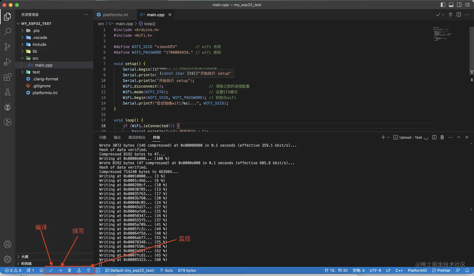 截屏2023-03-27 17.53.58.png