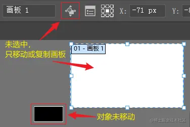 image-20230806211057064