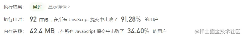 image-20210119152531319