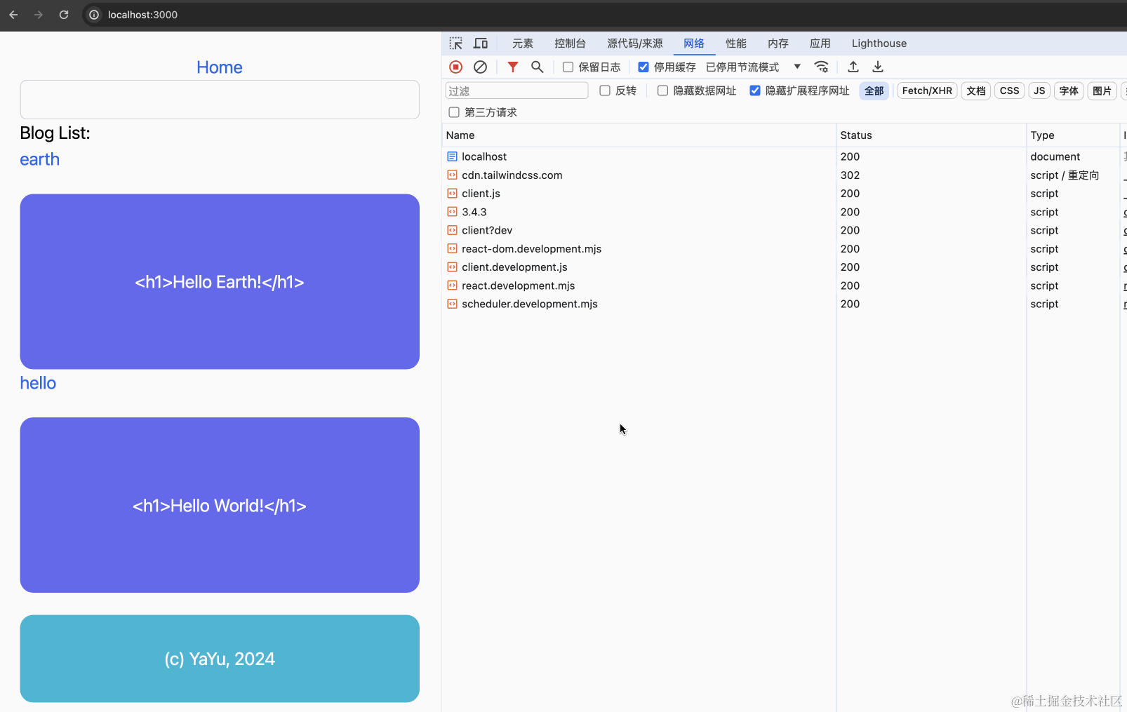 react-rsc-12.gif