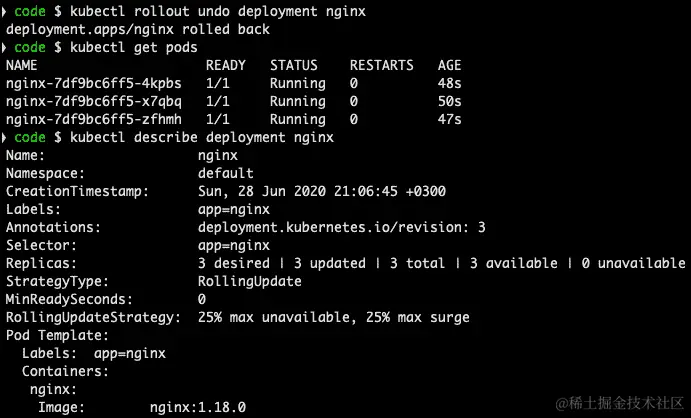 图 5.2 - 部署发布回滚