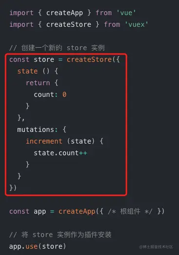 image-20220723233056685