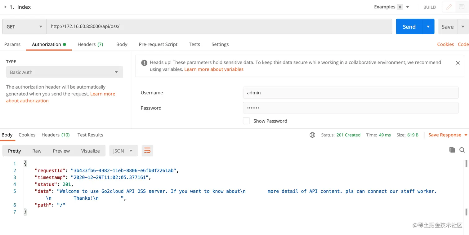 image-20201229110212389