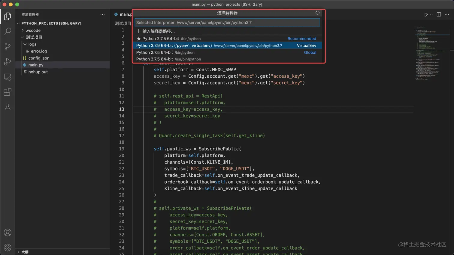 image-20220204064130645