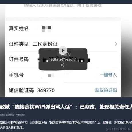 HandsupforLove于2024-04-29 09:55发布的图片