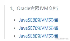 image-20210627120516519