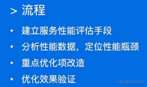 image-20220519205417147