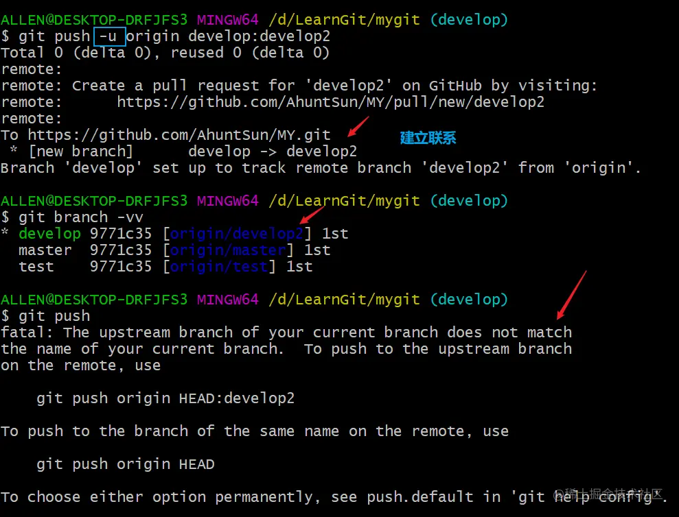 image-20200417005033407