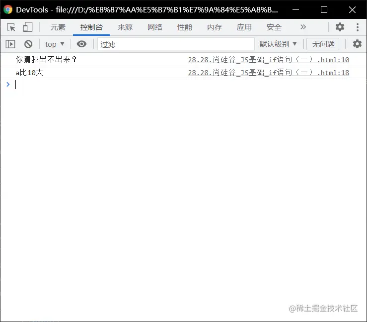 image-20211109105913408