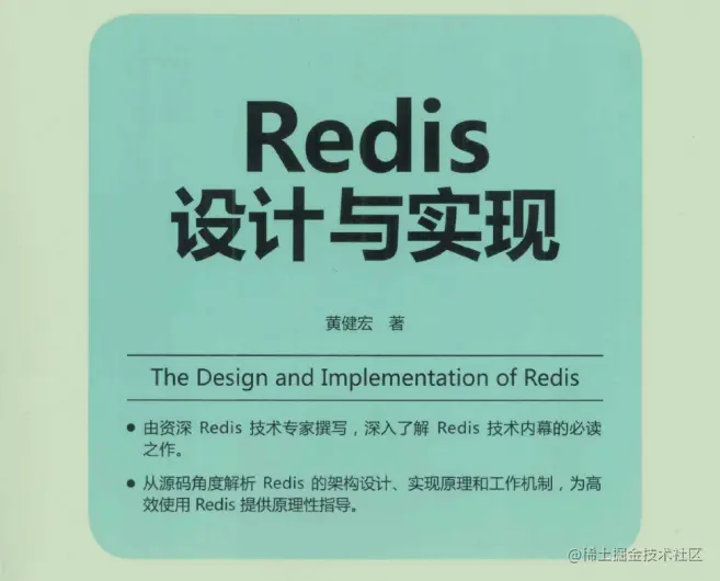 985硕，秋招面试30家企业，怒斩阿里、字节、美团offer