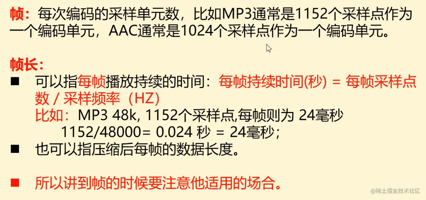 image-20210701221746624
