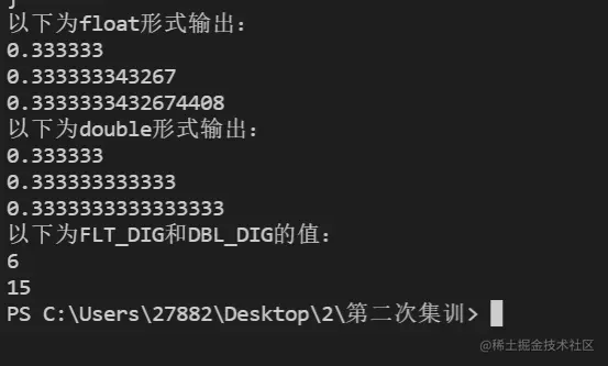 屏幕截图 2021-11-21 234250.png