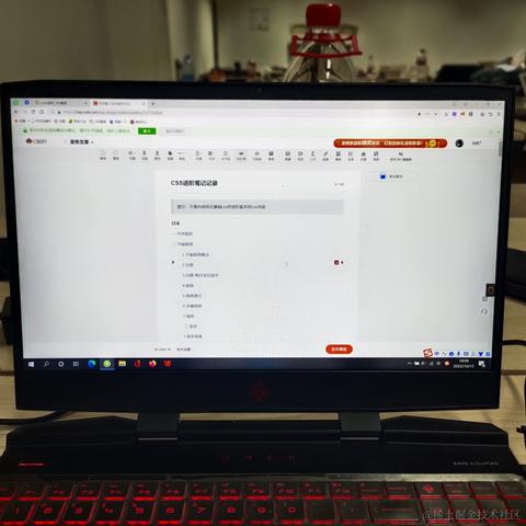 羙橘于2022-10-15 18:19发布的图片