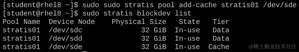 将读/写缓存添加到磁盘以提高性能。