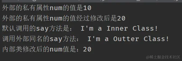 image-20220324111248750