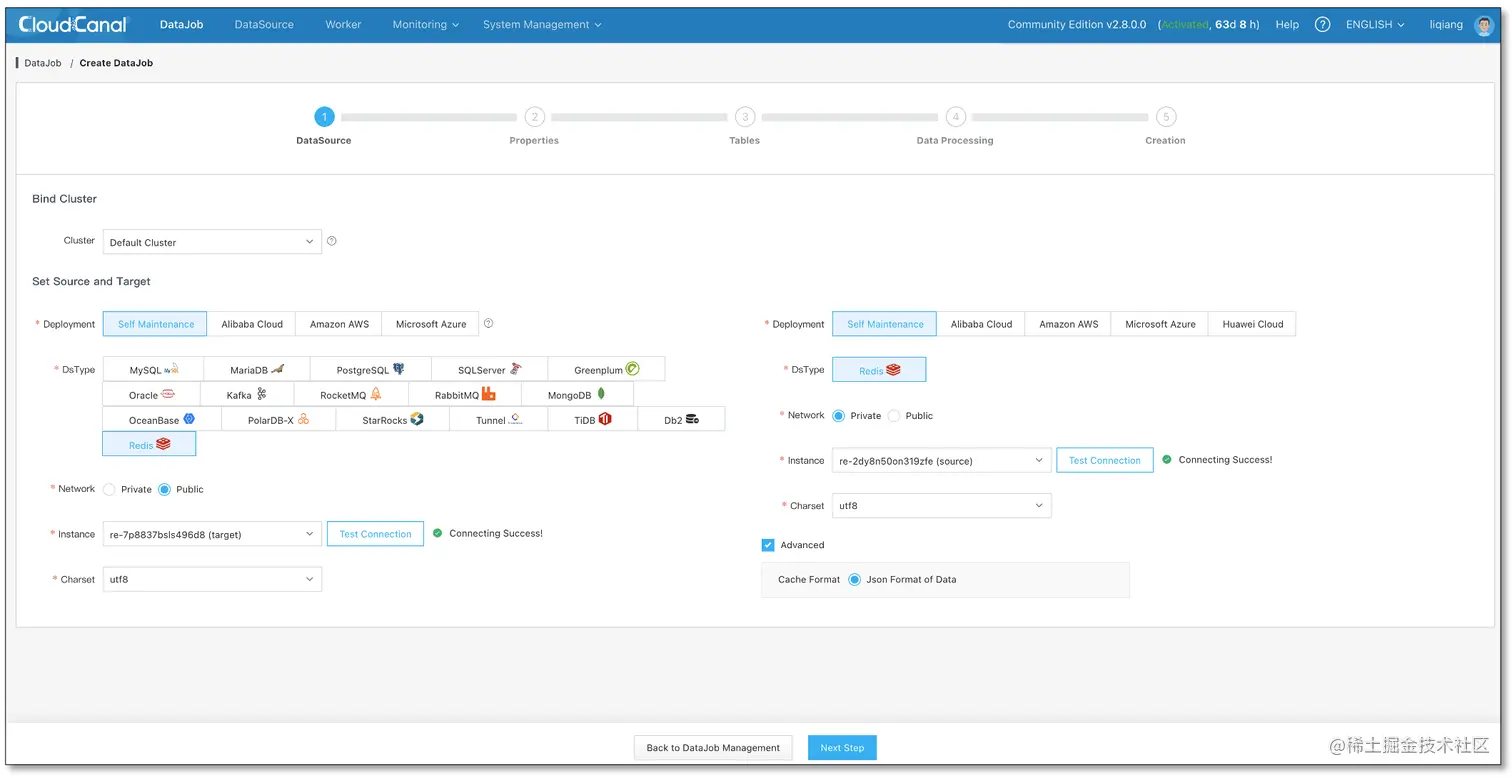 redis_loop_create_reverse_1