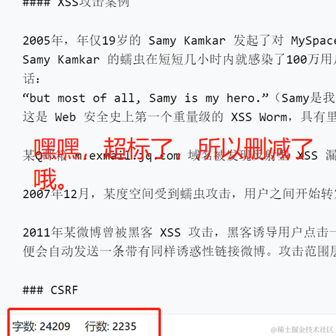 灵扁扁于2022-10-05 14:43发布的图片