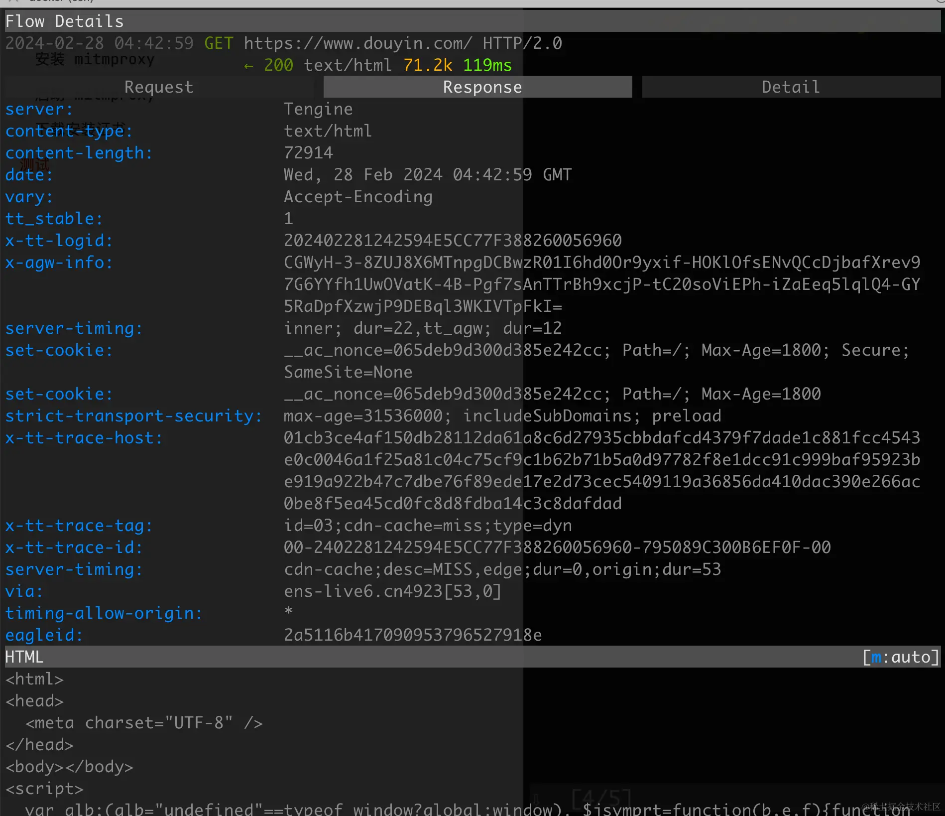 image-20240228124559445