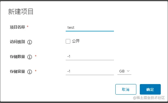 image-20220221153538964