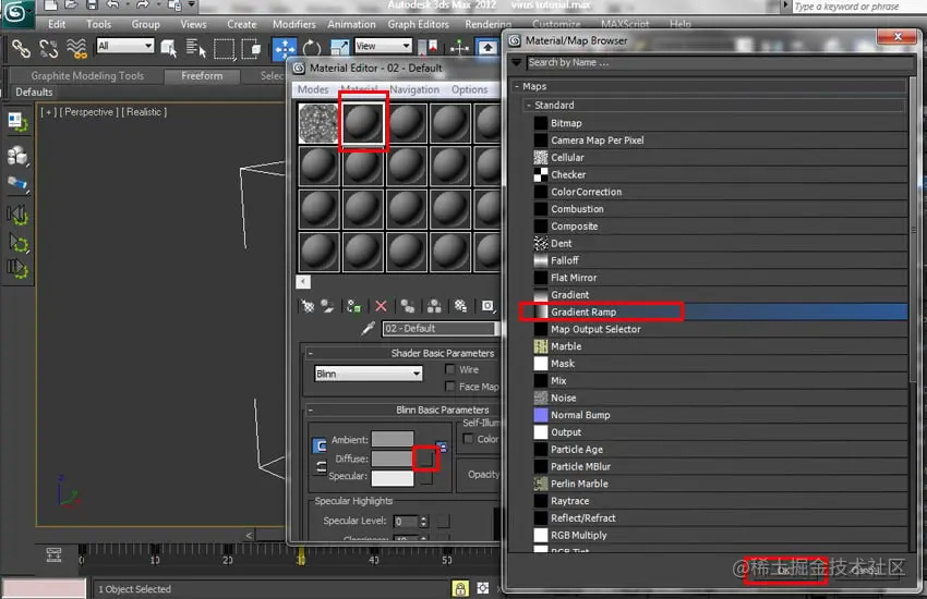 材质贴图浏览器