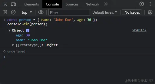 method console dir