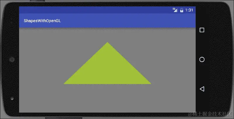 在 GLSurfaceView 上绘制形状