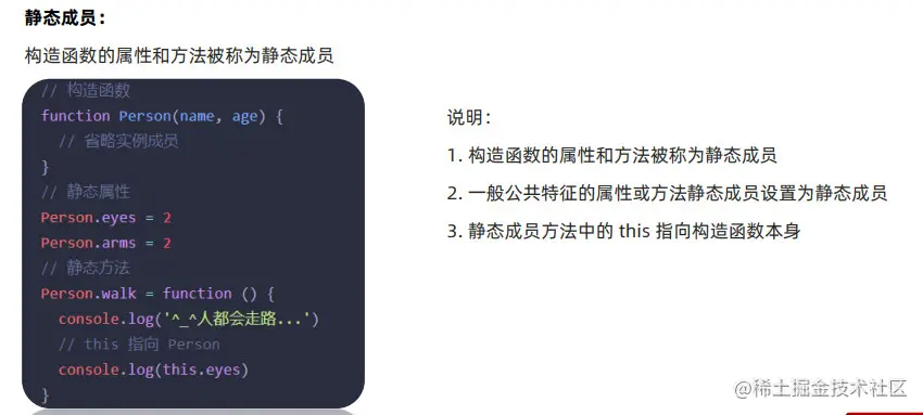 image-20220813220700738