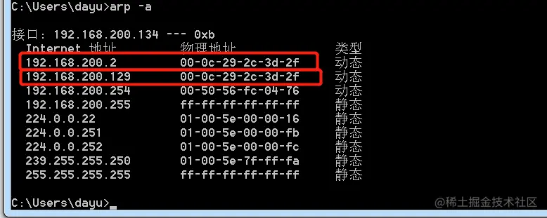 image-20210629000839008