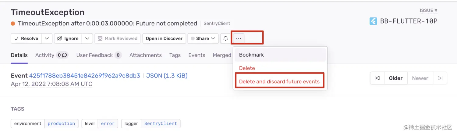 delete_step_one