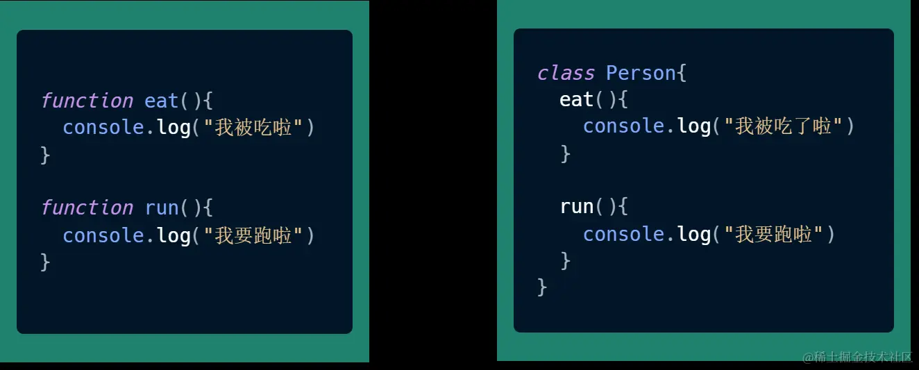 image-20240612211431996