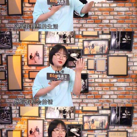 胖先森于2021-07-29 11:29发布的图片