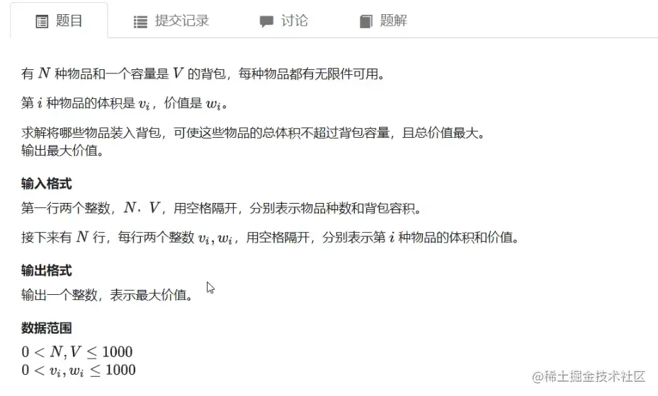 截屏2022-04-12 下午10.32.27.png