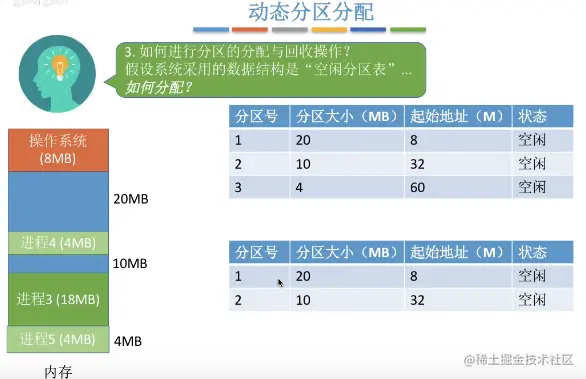 img-bJ9tehKs-1642319123739