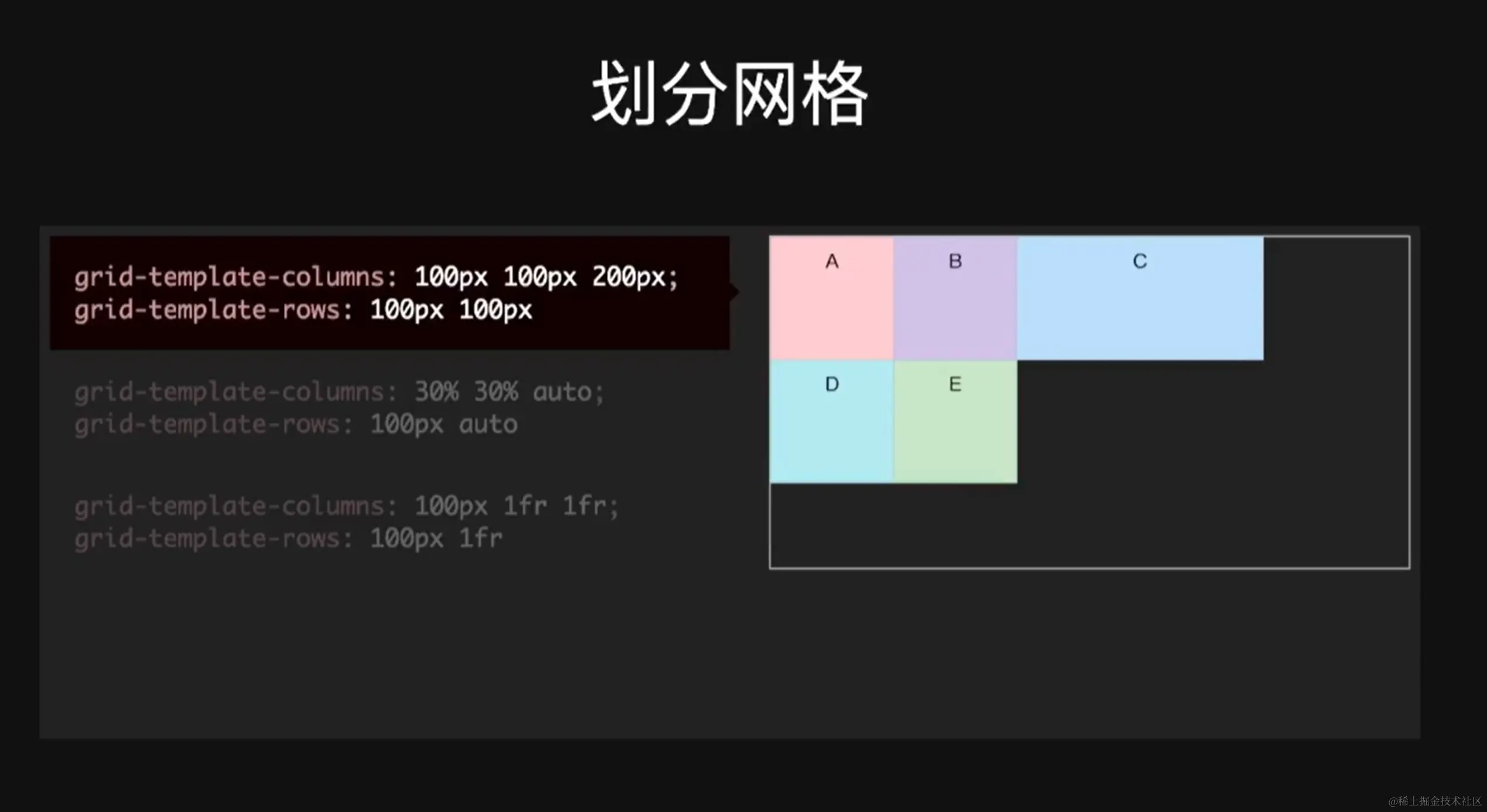 屏幕截图 2023-07-29 175302.png